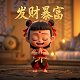 wca魔方世界纪录
